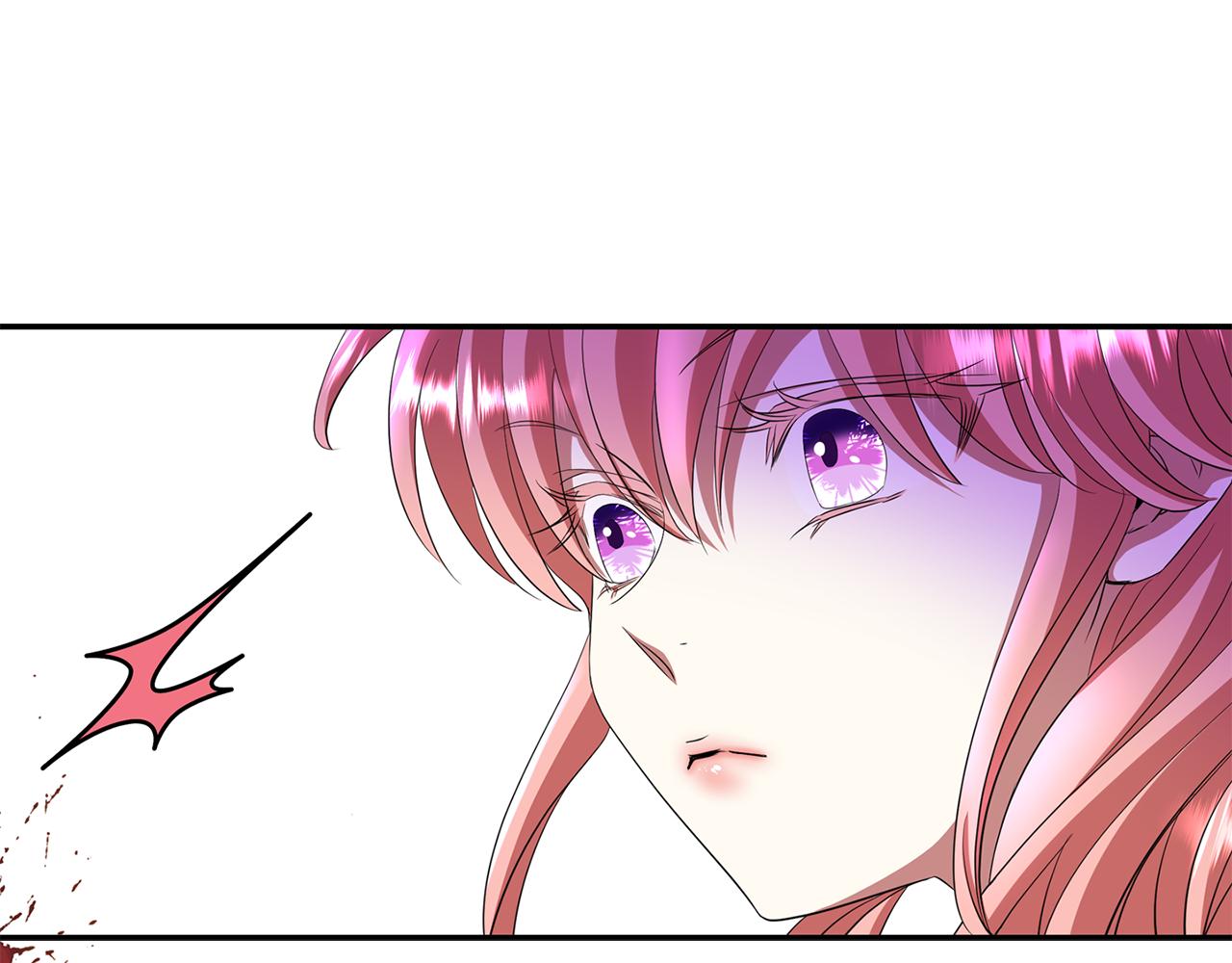 殺手靈魂公主身 - 第23話 毒殺(3/4) - 3