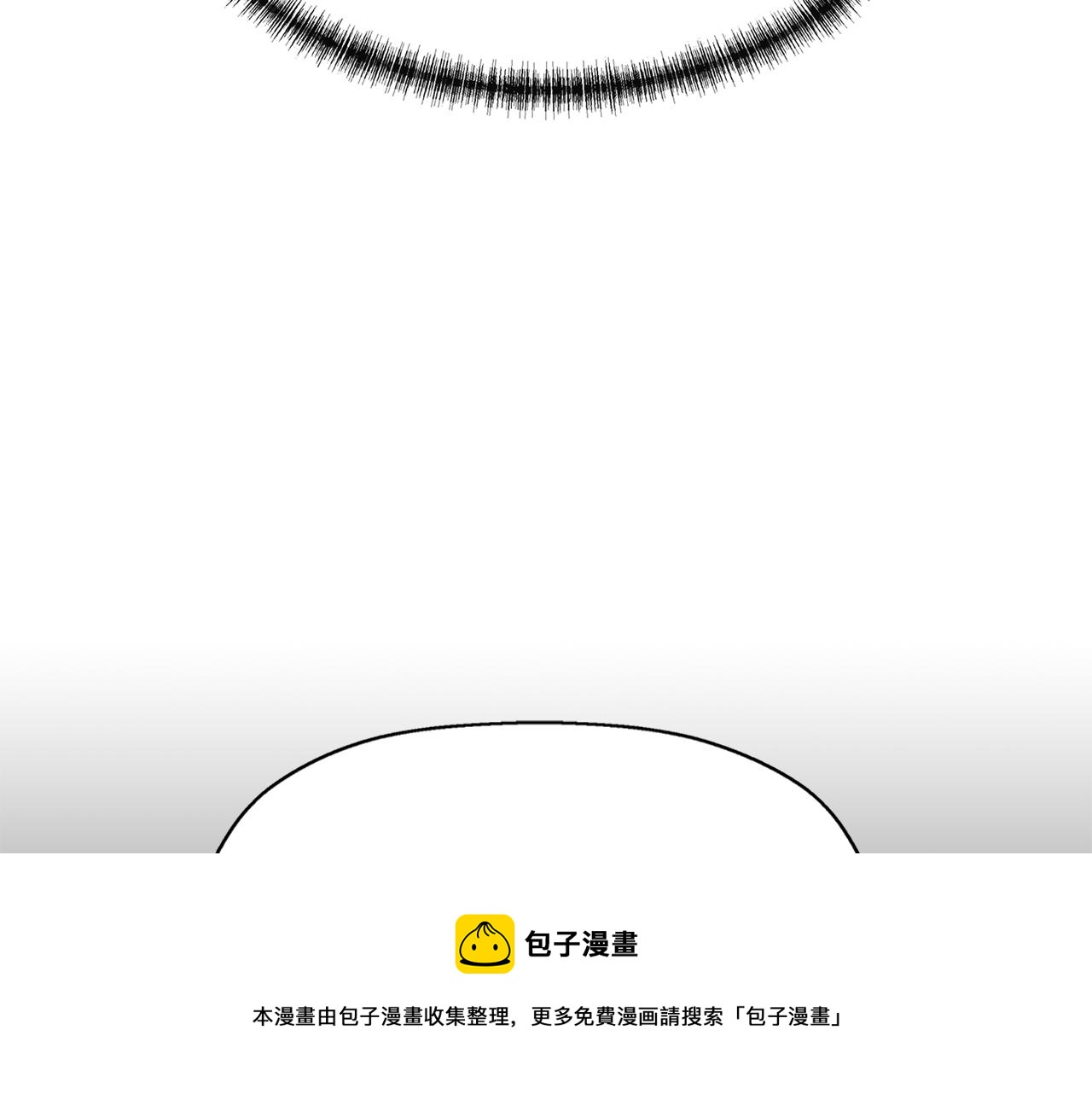 殺手靈魂公主身 - 第23話 毒殺(3/4) - 5