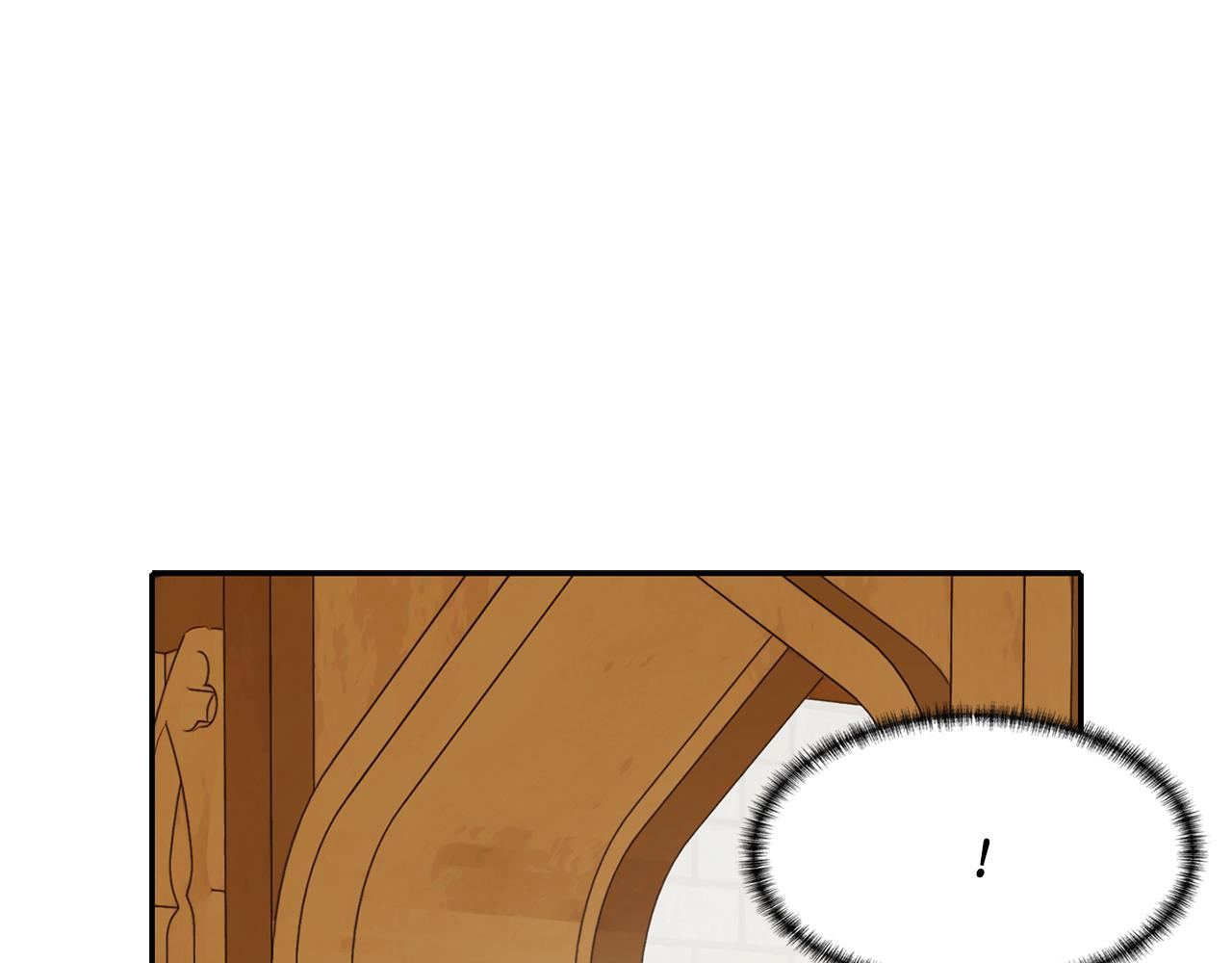 殺手靈魂公主身 - 第23話 毒殺(3/4) - 3