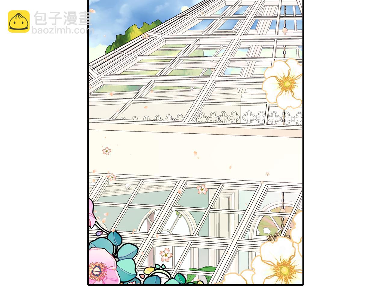 殺手靈魂公主身 - 第23話 毒殺(1/4) - 6