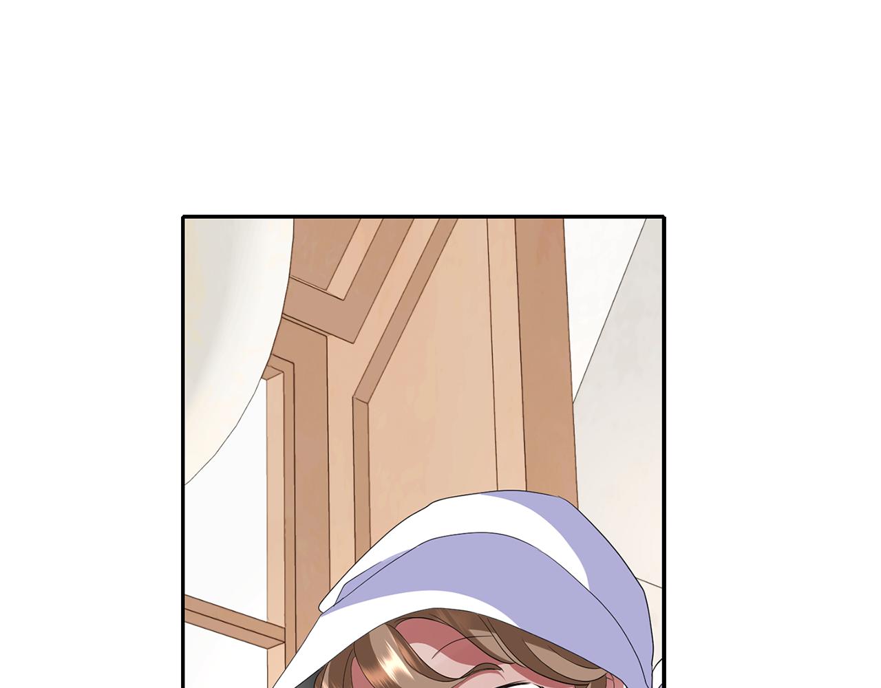 殺手靈魂公主身 - 第23話 毒殺(3/4) - 7