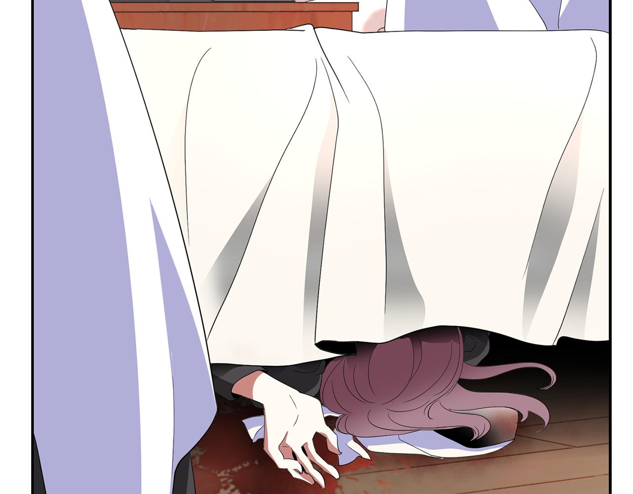 殺手靈魂公主身 - 第23話 毒殺(3/4) - 4