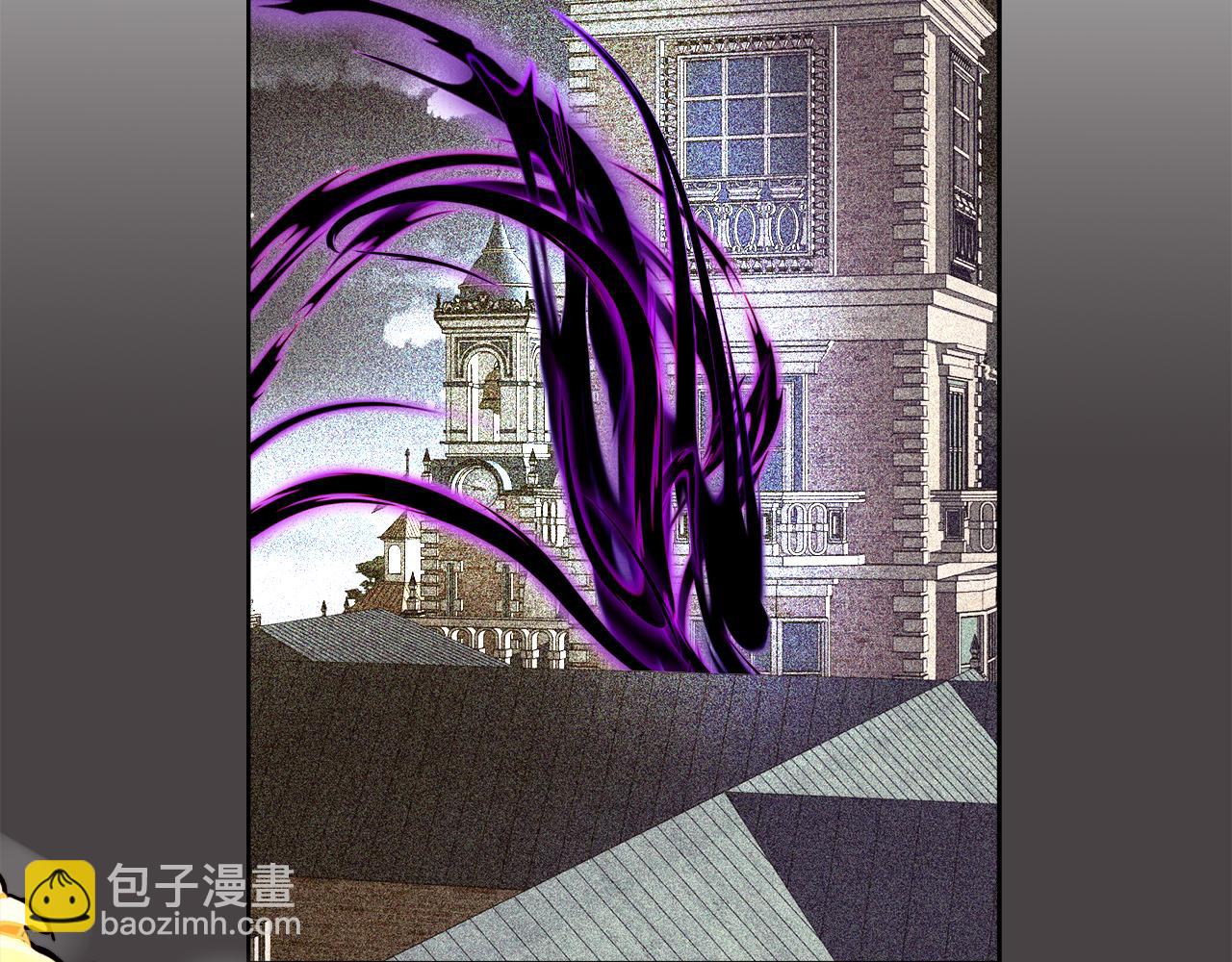 殺手靈魂公主身 - 第23話 毒殺(1/4) - 3