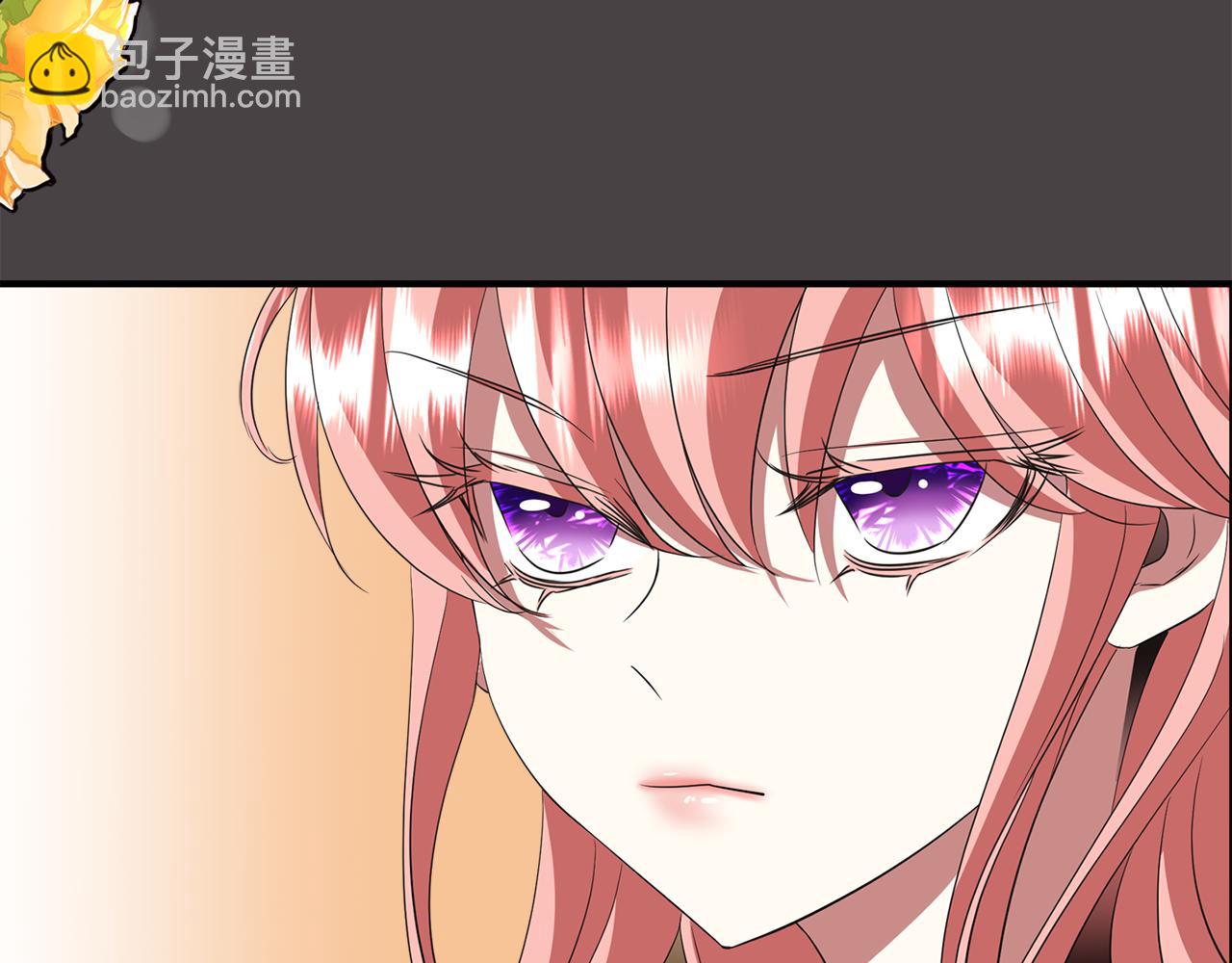 殺手靈魂公主身 - 第23話 毒殺(1/4) - 7