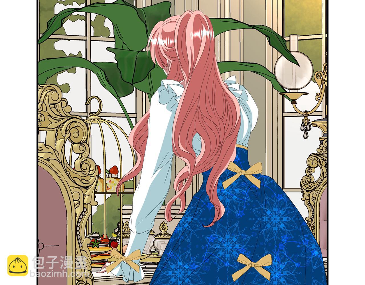 殺手靈魂公主身 - 第23話 毒殺(1/4) - 6