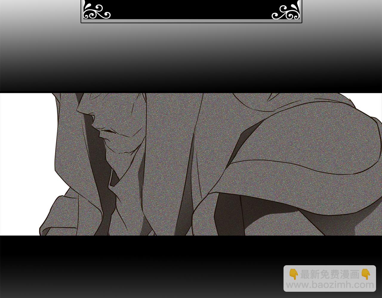 殺手靈魂公主身 - 第23話 毒殺(1/4) - 8