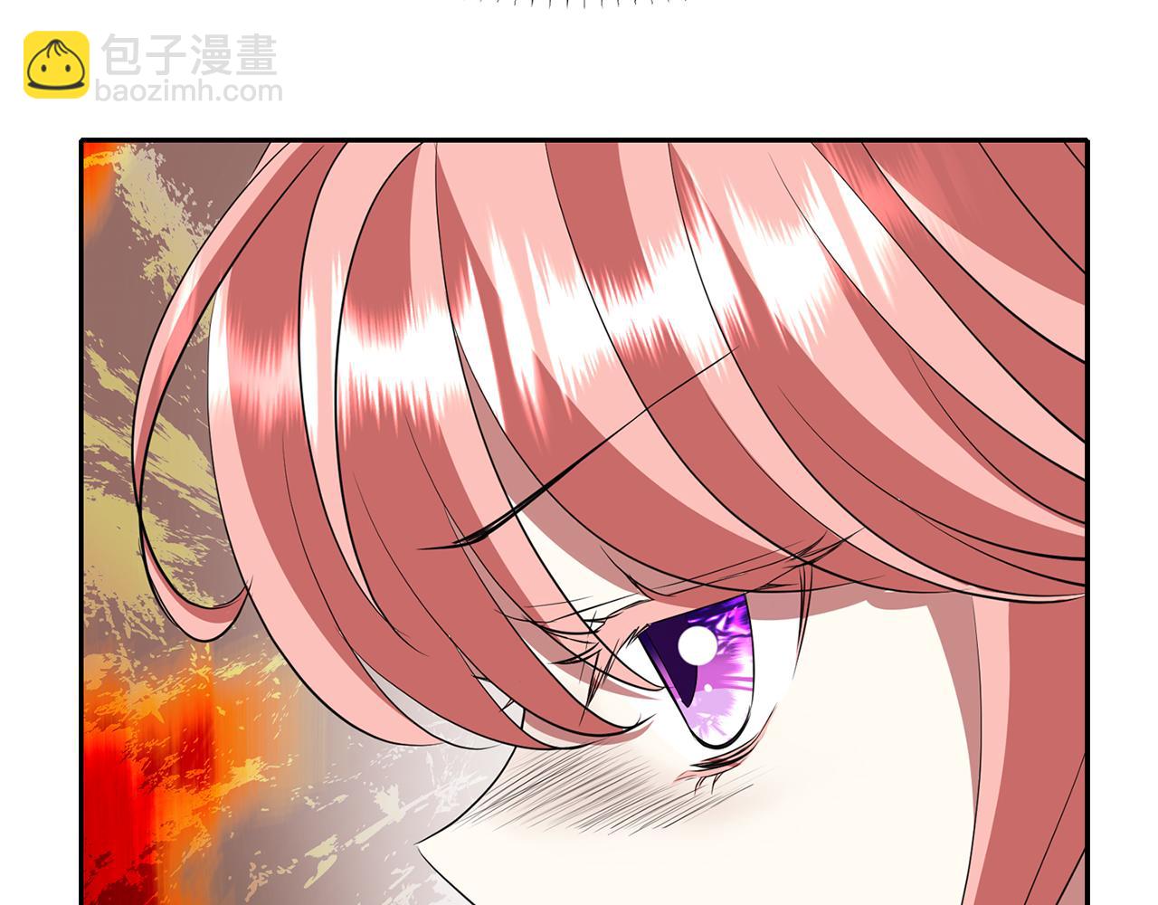 殺手靈魂公主身 - 第23話 毒殺(1/4) - 2