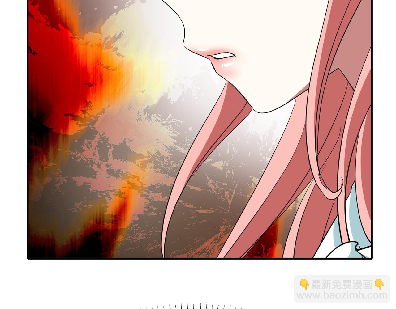 殺手靈魂公主身 - 第23話 毒殺(1/4) - 3