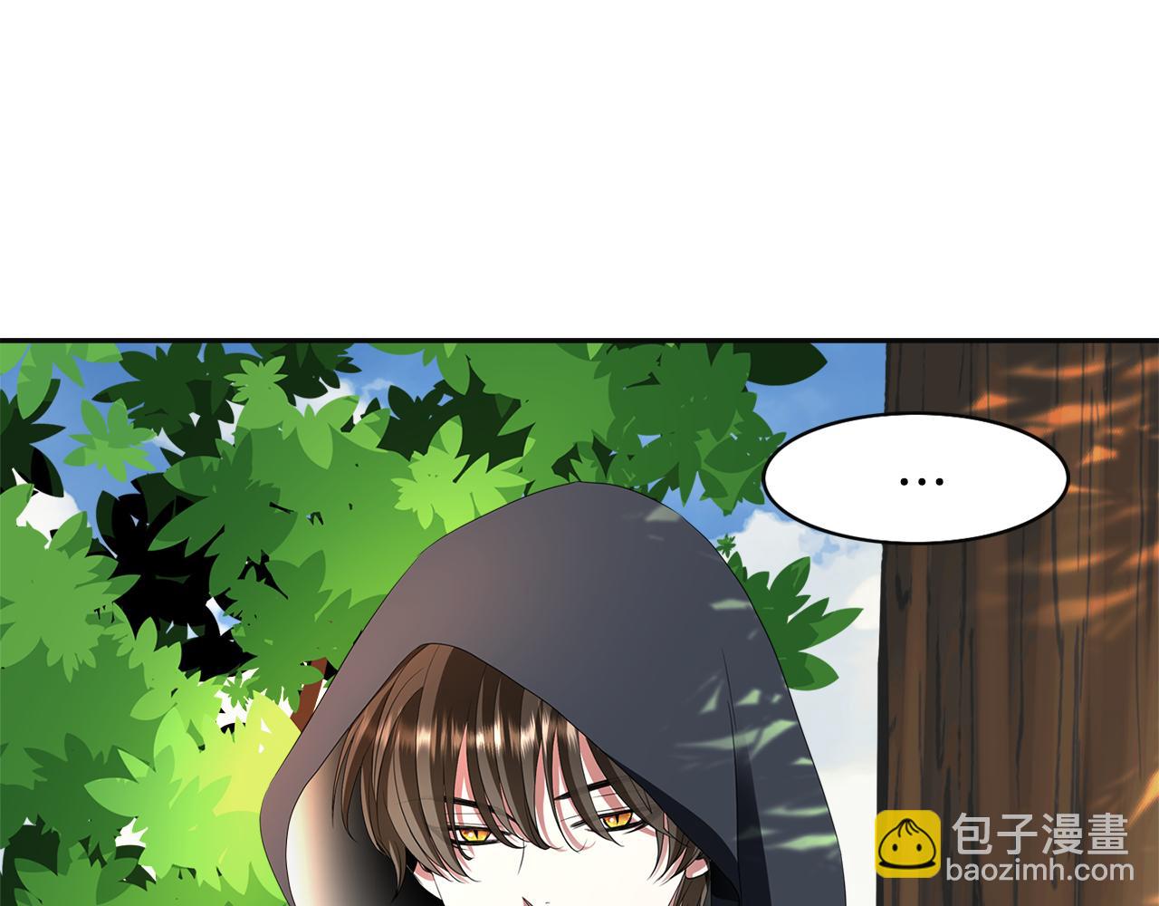 殺手靈魂公主身 - 第23話 毒殺(1/4) - 4