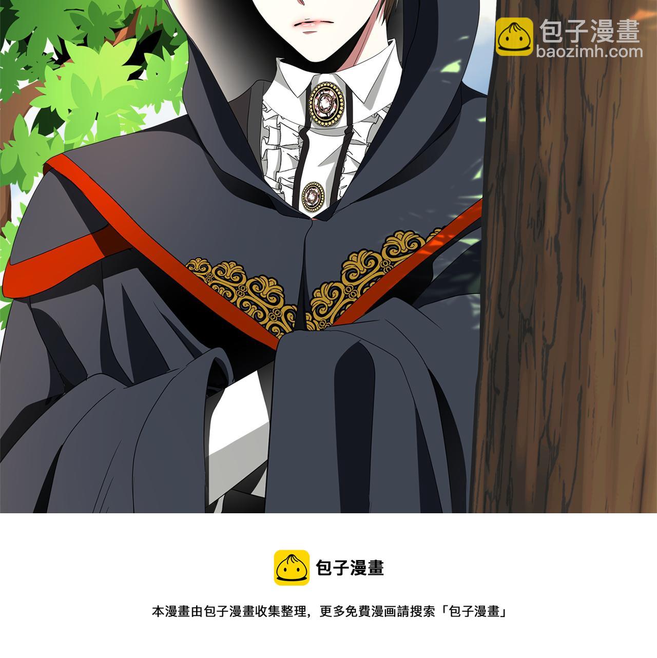 殺手靈魂公主身 - 第23話 毒殺(1/4) - 5