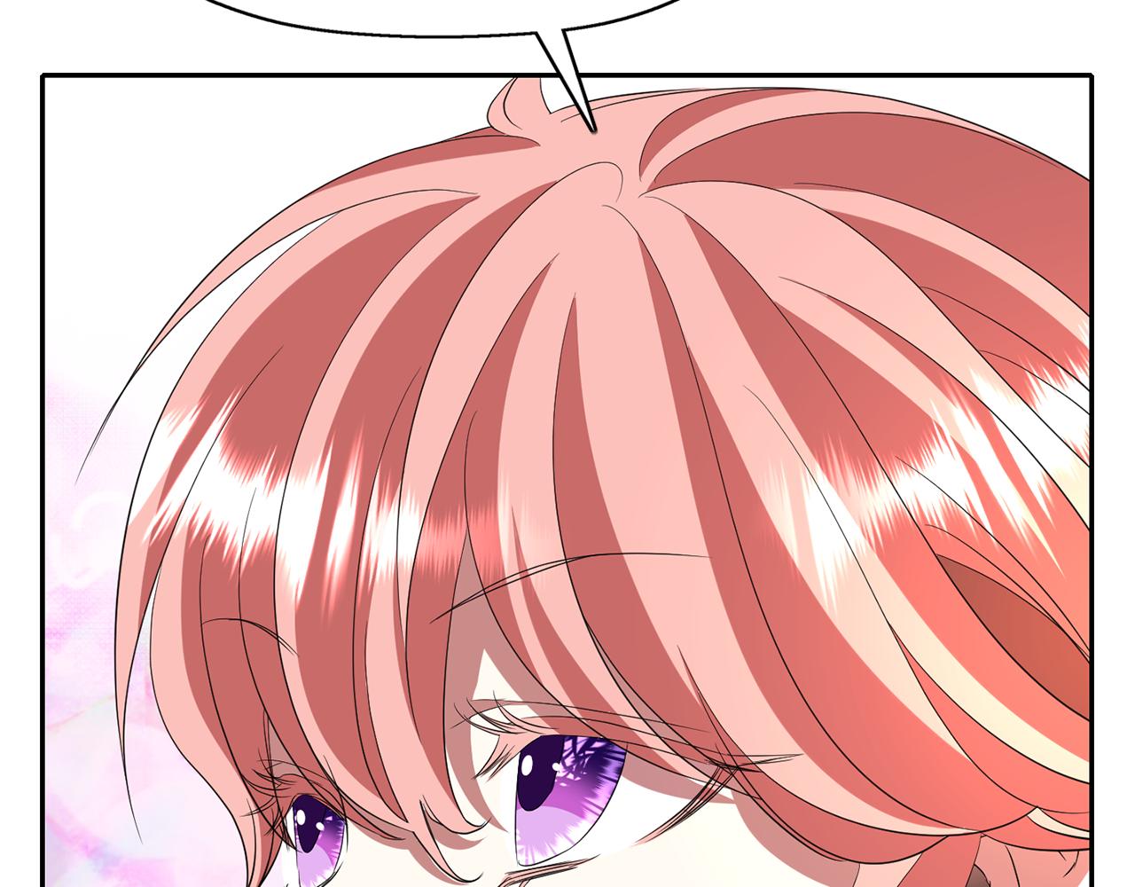 殺手靈魂公主身 - 第23話 毒殺(2/4) - 6