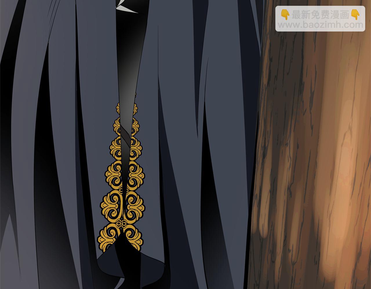 殺手靈魂公主身 - 第23話 毒殺(1/4) - 6