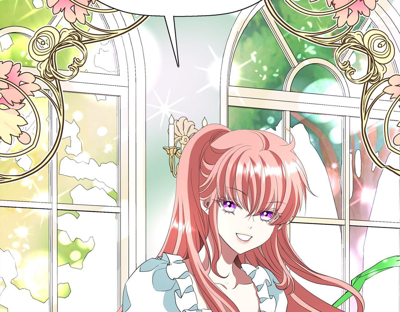 殺手靈魂公主身 - 第23話 毒殺(2/4) - 4