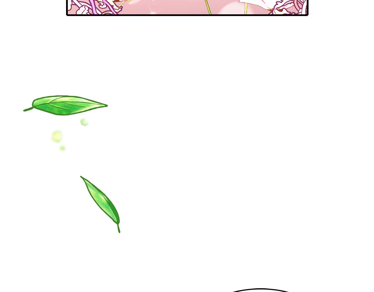 殺手靈魂公主身 - 第23話 毒殺(2/4) - 2