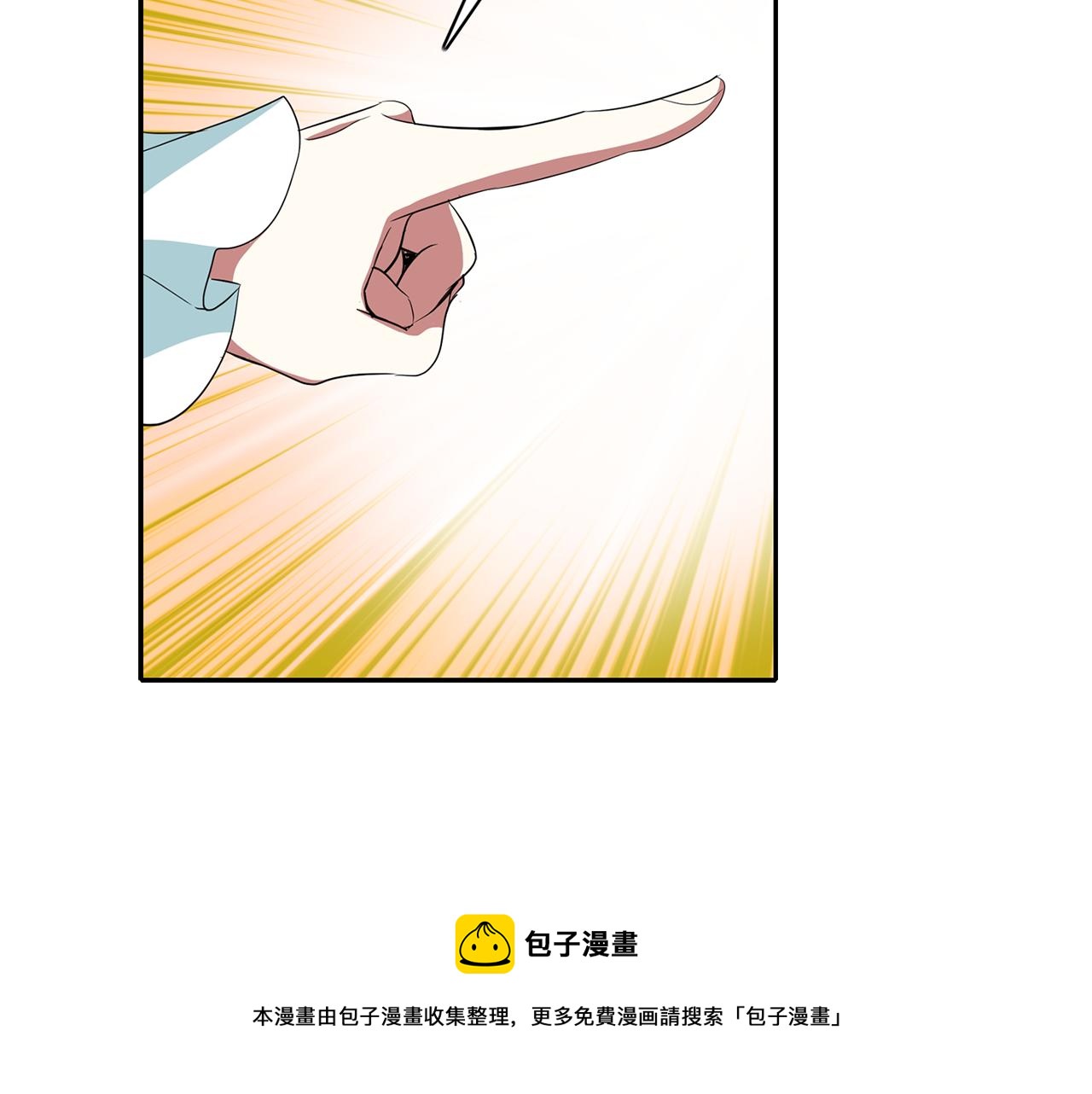 殺手靈魂公主身 - 第25話 死而復生(3/4) - 5