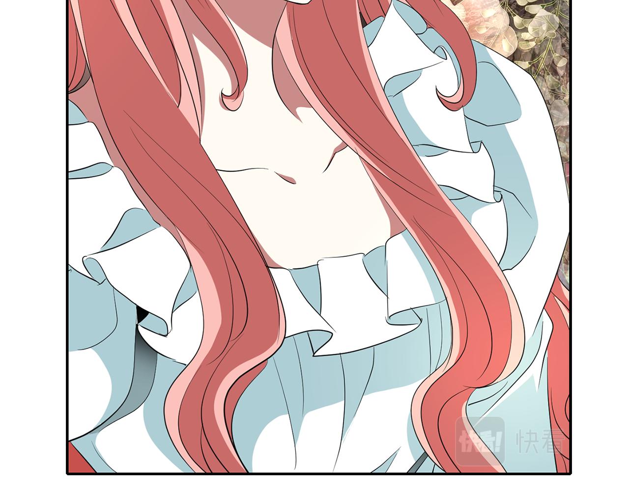 殺手靈魂公主身 - 第25話 死而復生(3/4) - 7