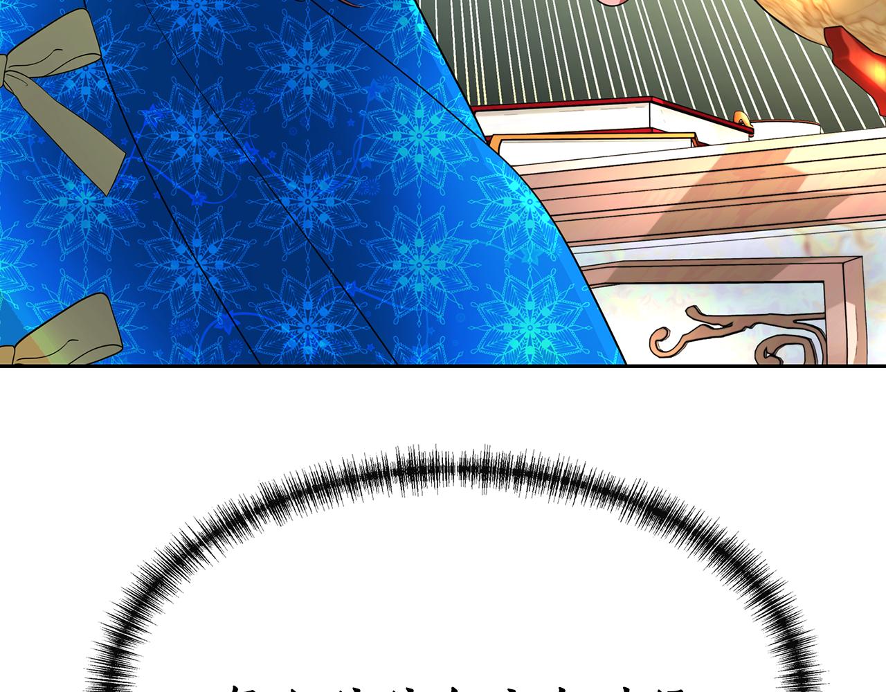 殺手靈魂公主身 - 第25話 死而復生(4/4) - 3