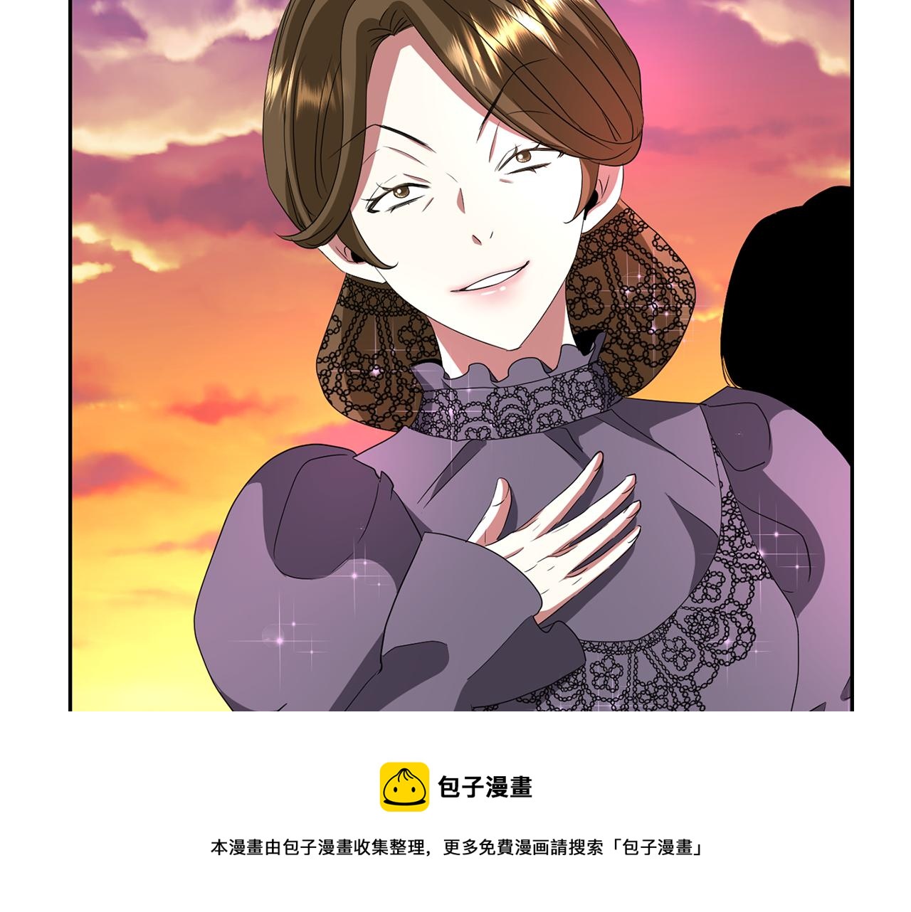 殺手靈魂公主身 - 第25話 死而復生(2/4) - 7