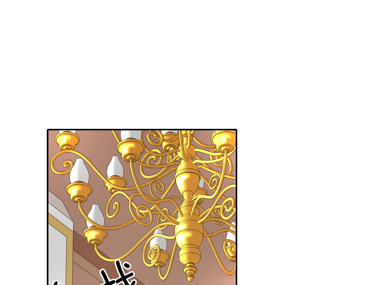 殺手靈魂公主身 - 第25話 死而復生(2/4) - 2