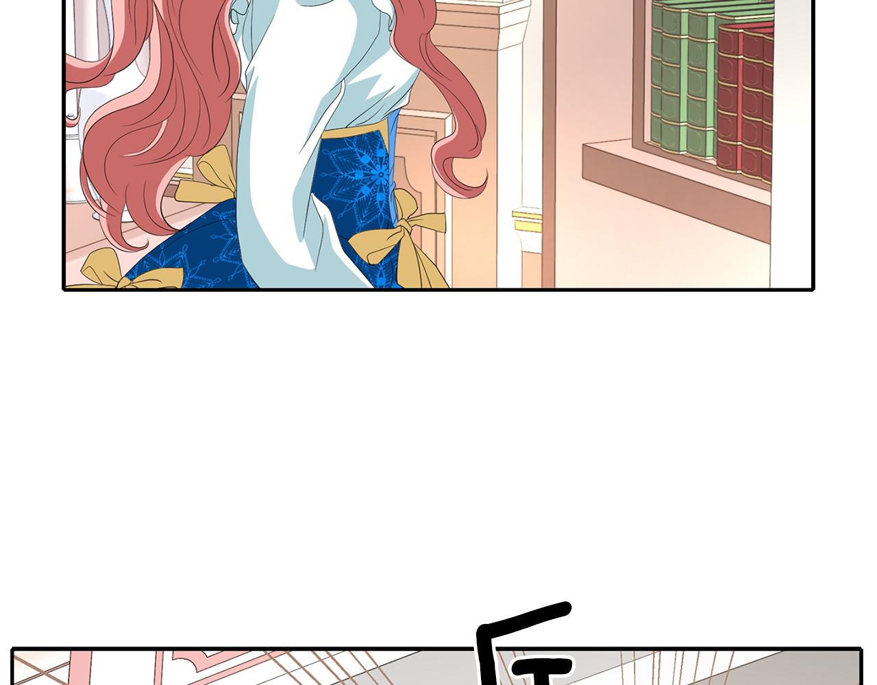 殺手靈魂公主身 - 第25話 死而復生(2/4) - 8