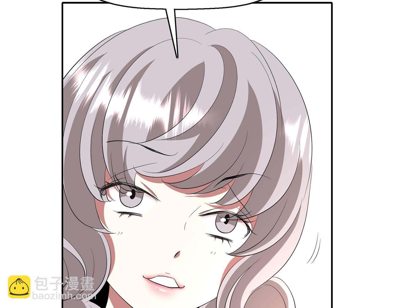 殺手靈魂公主身 - 第25話 死而復生(2/4) - 5