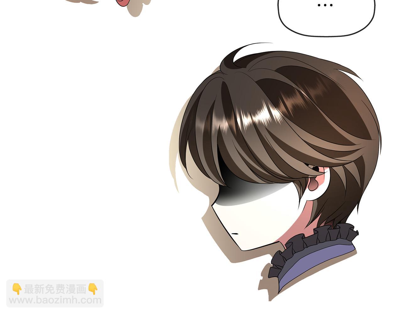 殺手靈魂公主身 - 第27話 解除(1/4) - 2