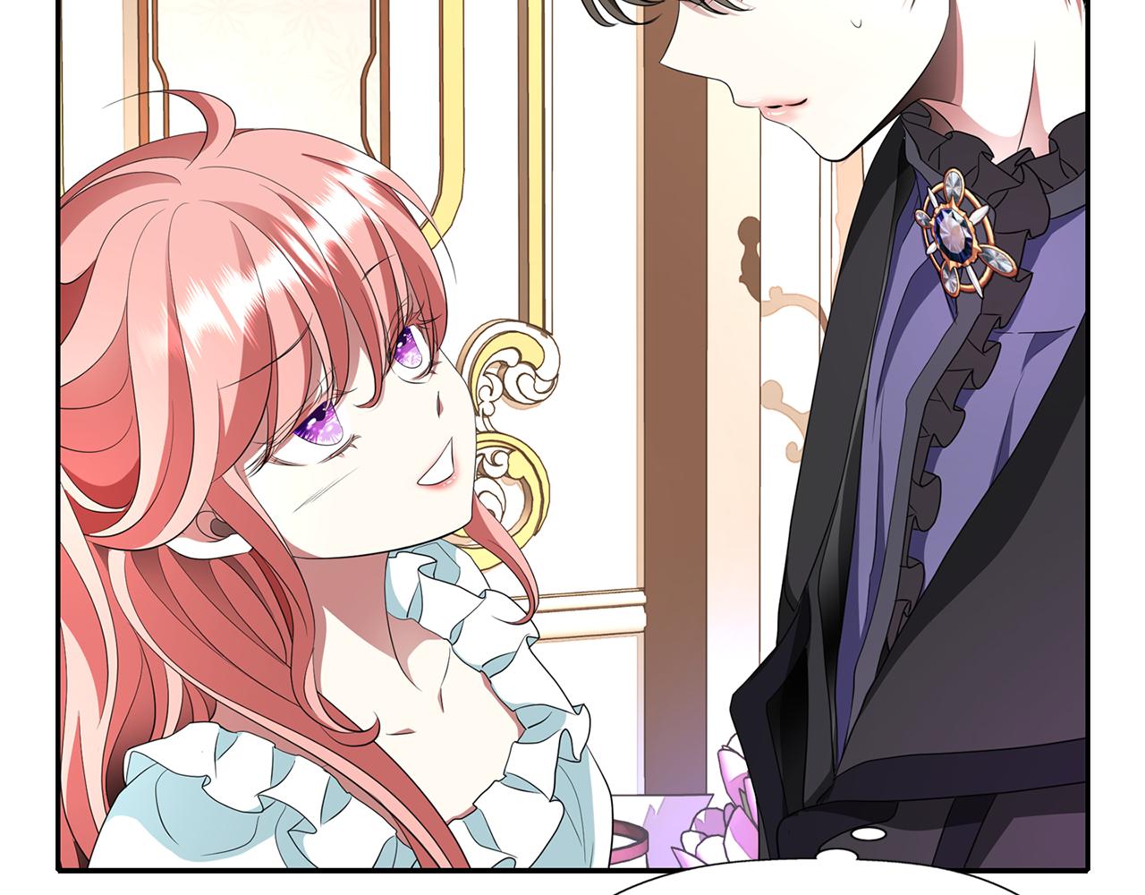 殺手靈魂公主身 - 第27話 解除(1/4) - 7