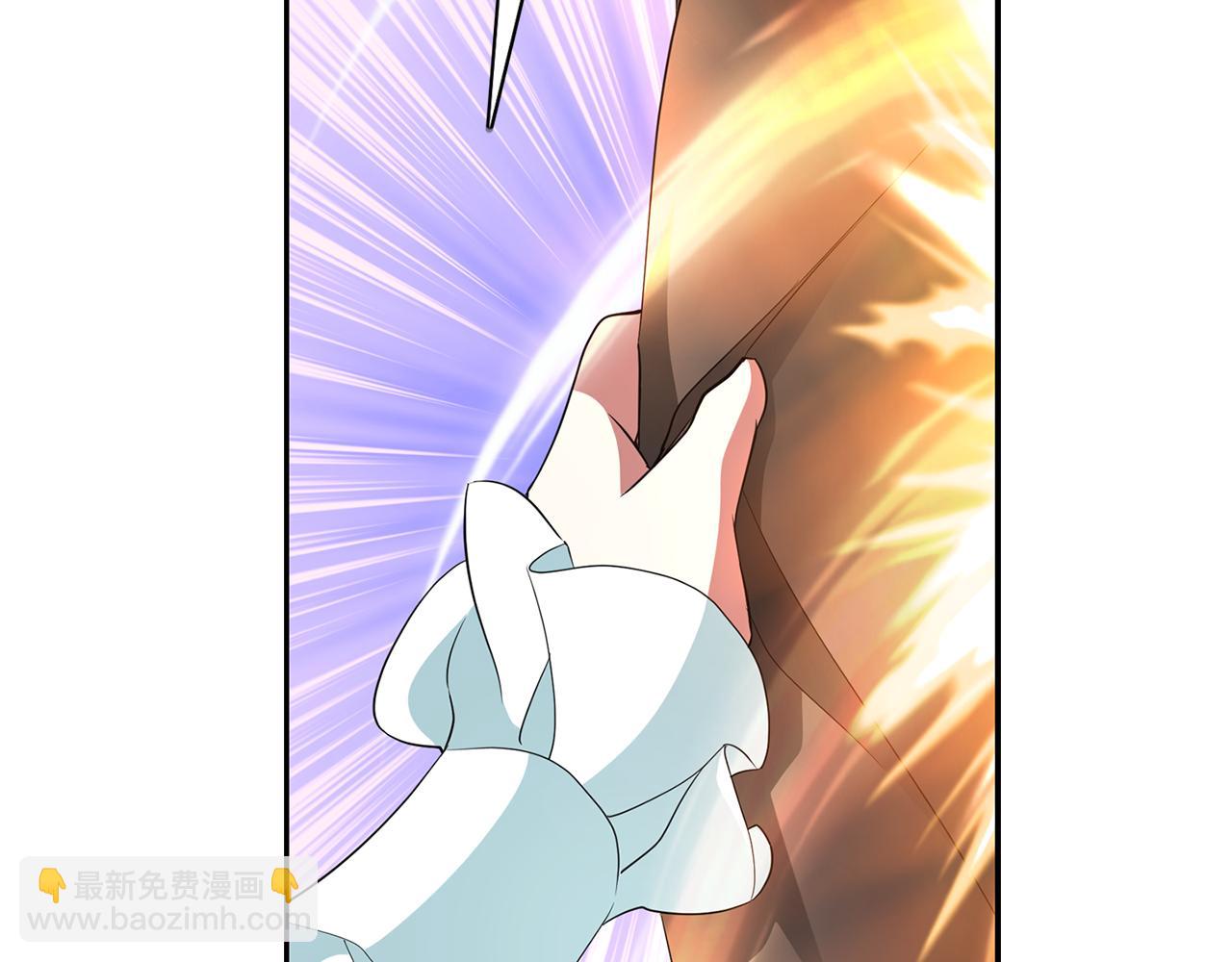 殺手靈魂公主身 - 第27話 解除(1/4) - 3