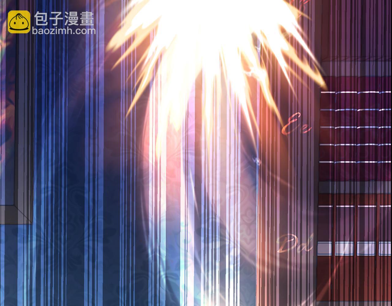 殺手靈魂公主身 - 第27話 解除(1/4) - 7