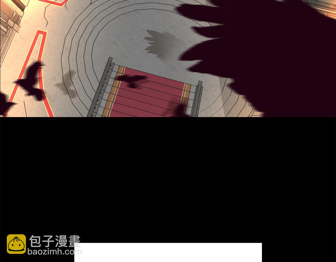 殺手靈魂公主身 - 第27話 解除(1/4) - 3