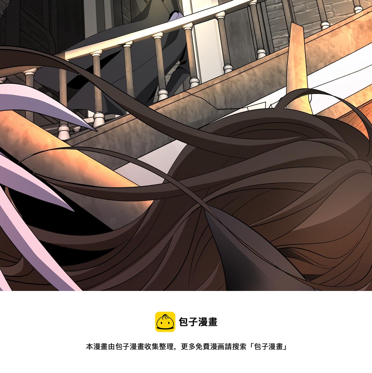 殺手靈魂公主身 - 第27話 解除(2/4) - 7