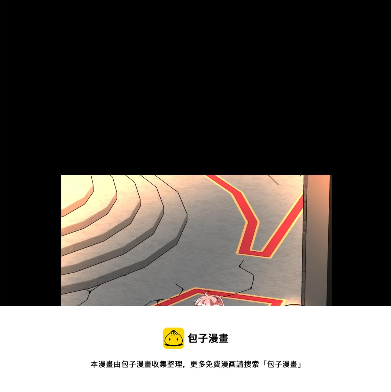 殺手靈魂公主身 - 第27話 解除(2/4) - 3