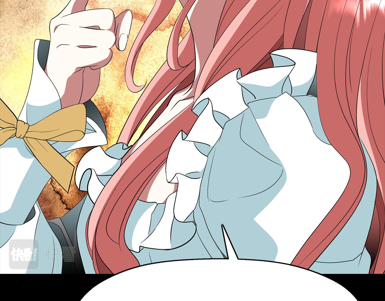 殺手靈魂公主身 - 第27話 解除(2/4) - 8