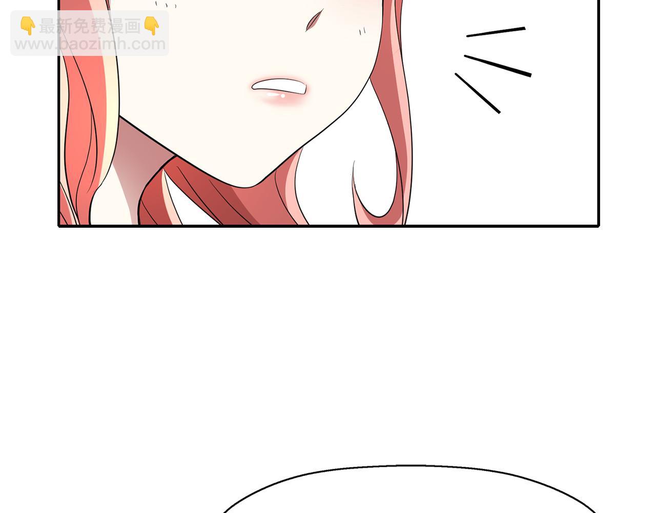 殺手靈魂公主身 - 第27話 解除(1/4) - 8