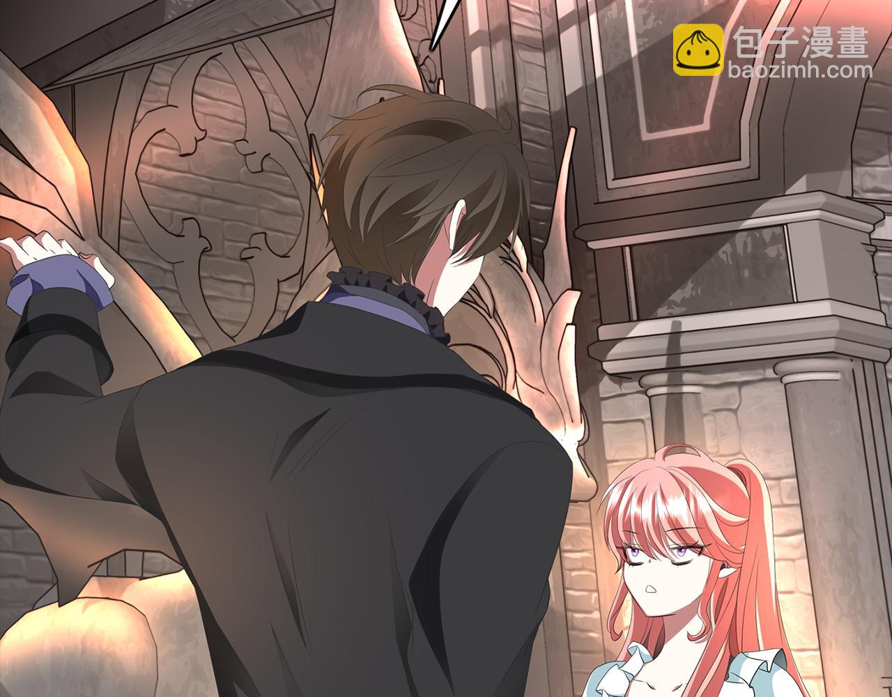 殺手靈魂公主身 - 第27話 解除(2/4) - 8