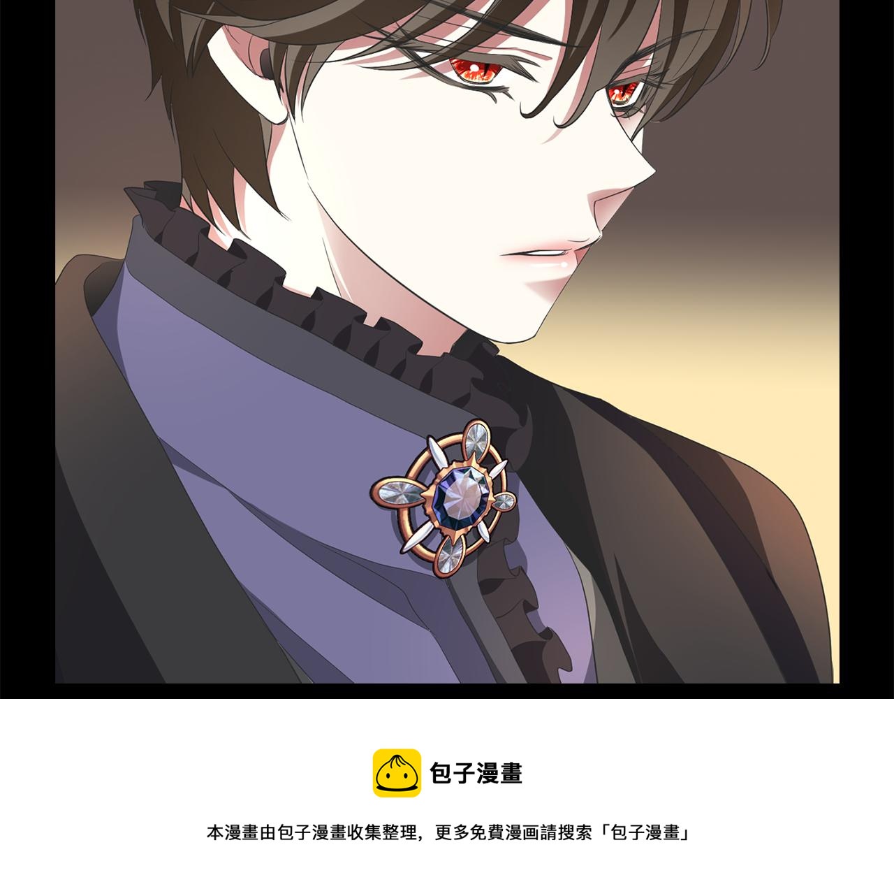 殺手靈魂公主身 - 第27話 解除(2/4) - 3