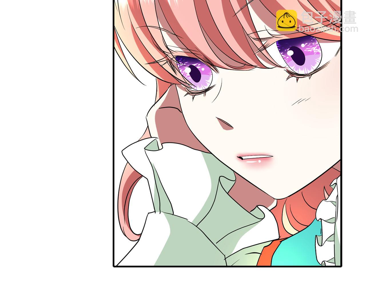 殺手靈魂公主身 - 第29話 秘密(3/4) - 3