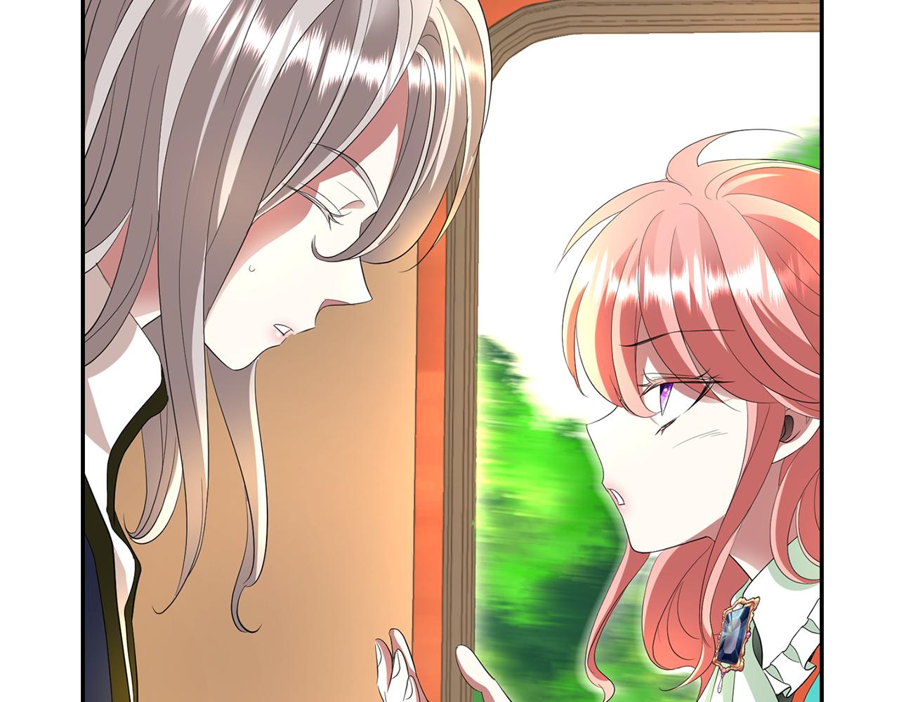 殺手靈魂公主身 - 第29話 秘密(3/4) - 8