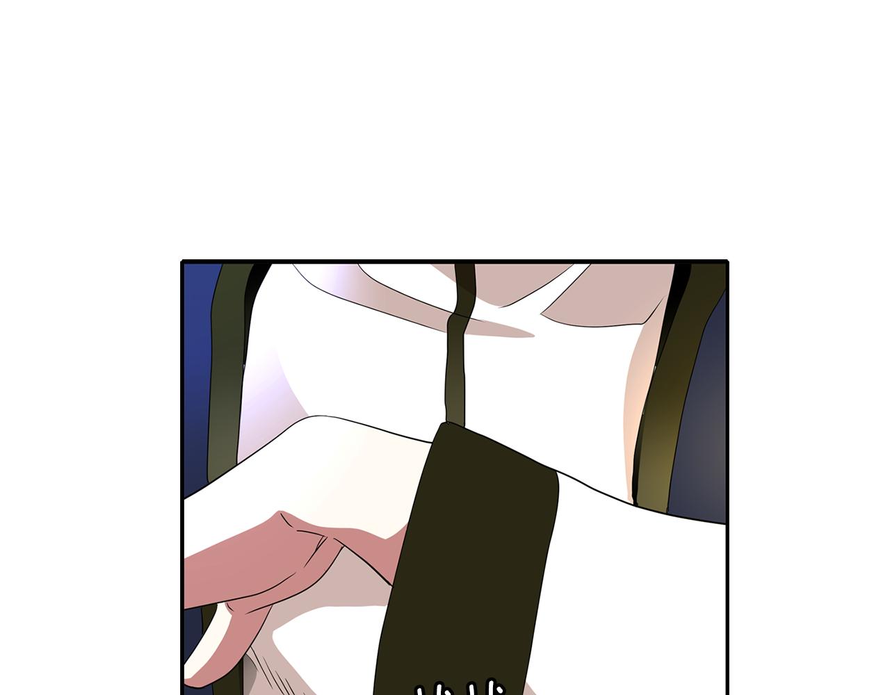 殺手靈魂公主身 - 第29話 秘密(3/4) - 7