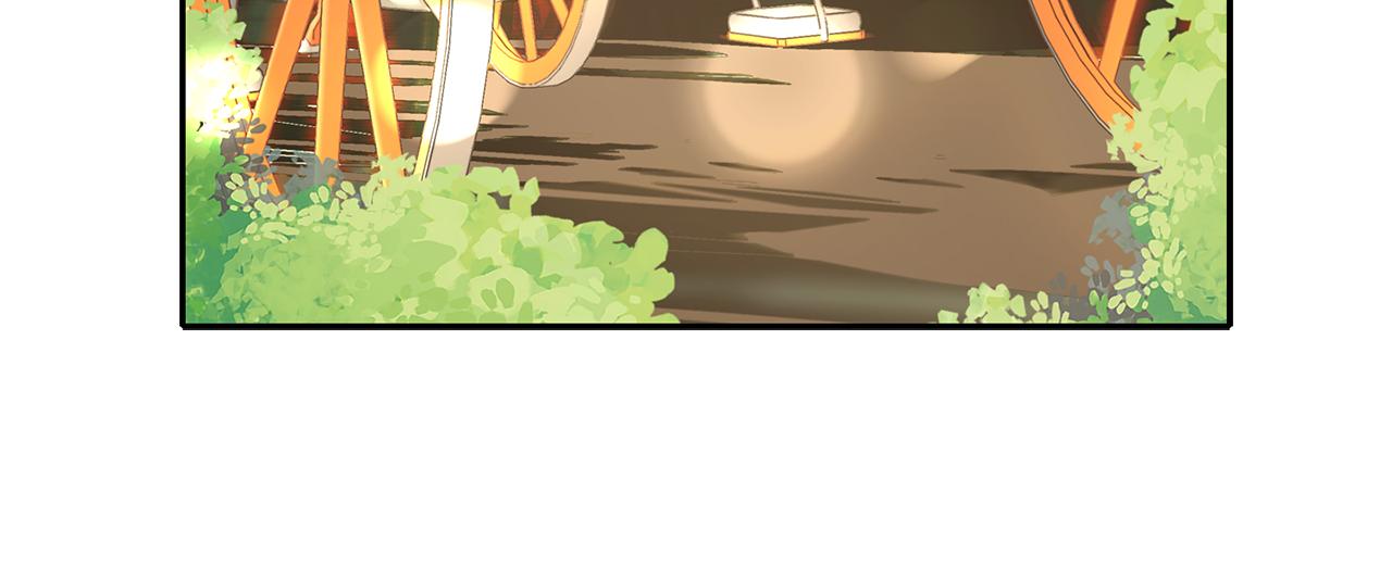 殺手靈魂公主身 - 第29話 秘密(3/4) - 2