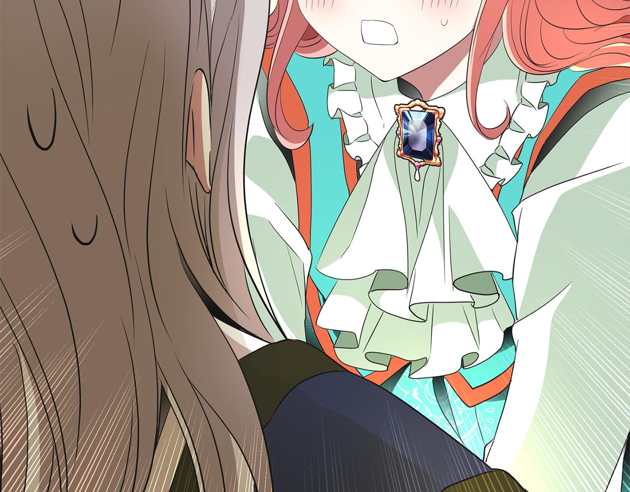 殺手靈魂公主身 - 第29話 秘密(3/4) - 6