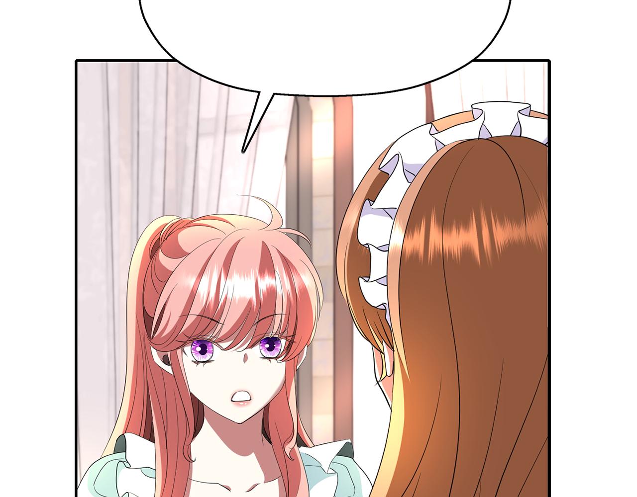 殺手靈魂公主身 - 第29話 秘密(2/4) - 5