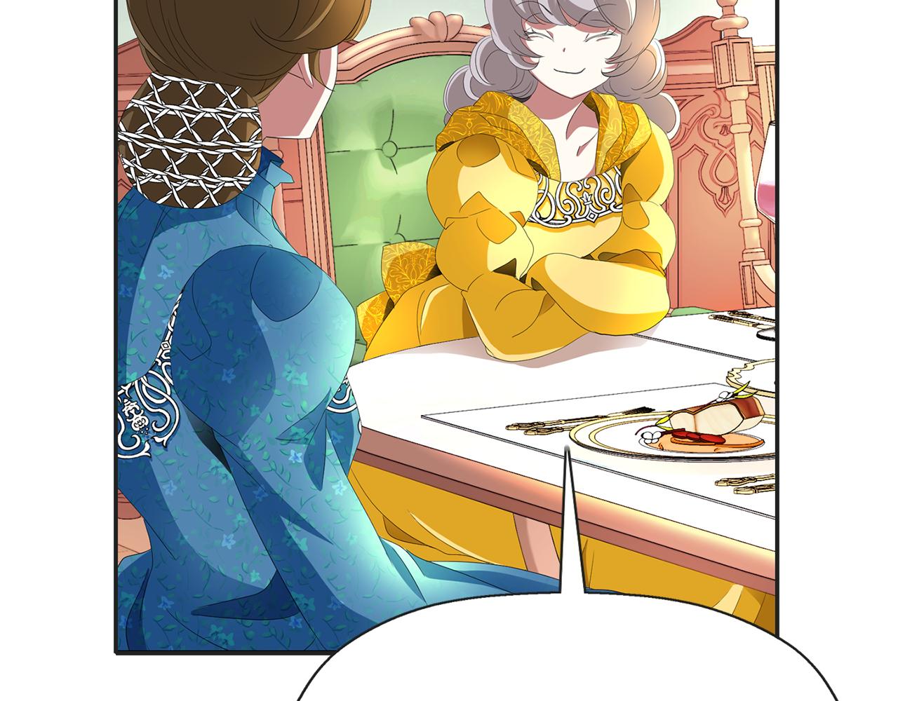 殺手靈魂公主身 - 第29話 秘密(2/4) - 6