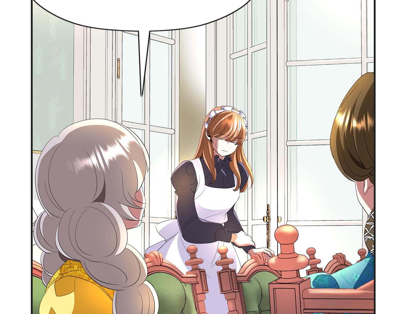 殺手靈魂公主身 - 第29話 秘密(2/4) - 8