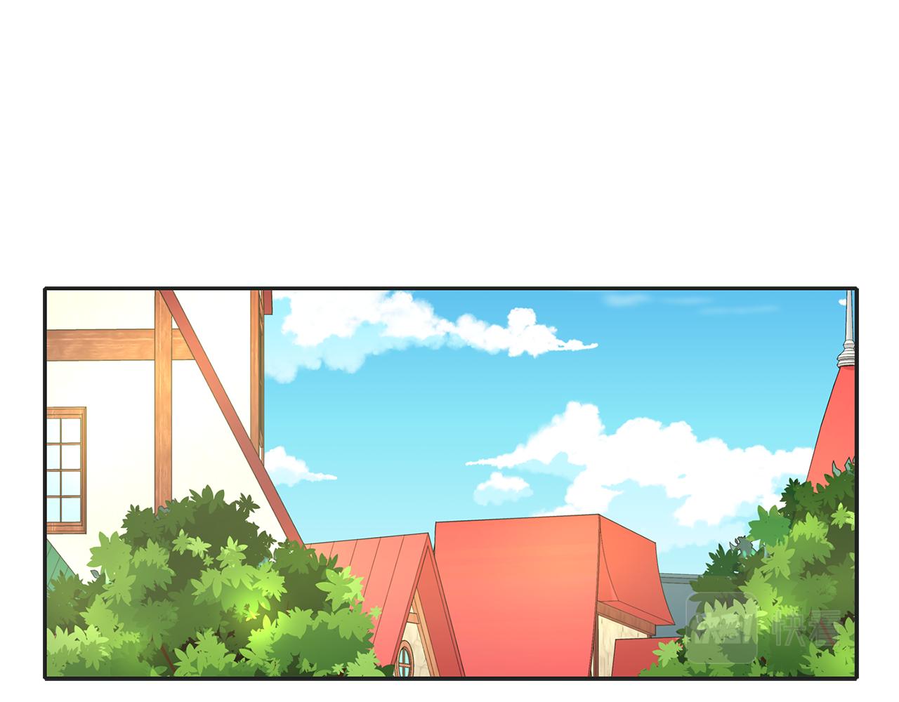 殺手靈魂公主身 - 第29話 秘密(2/4) - 2