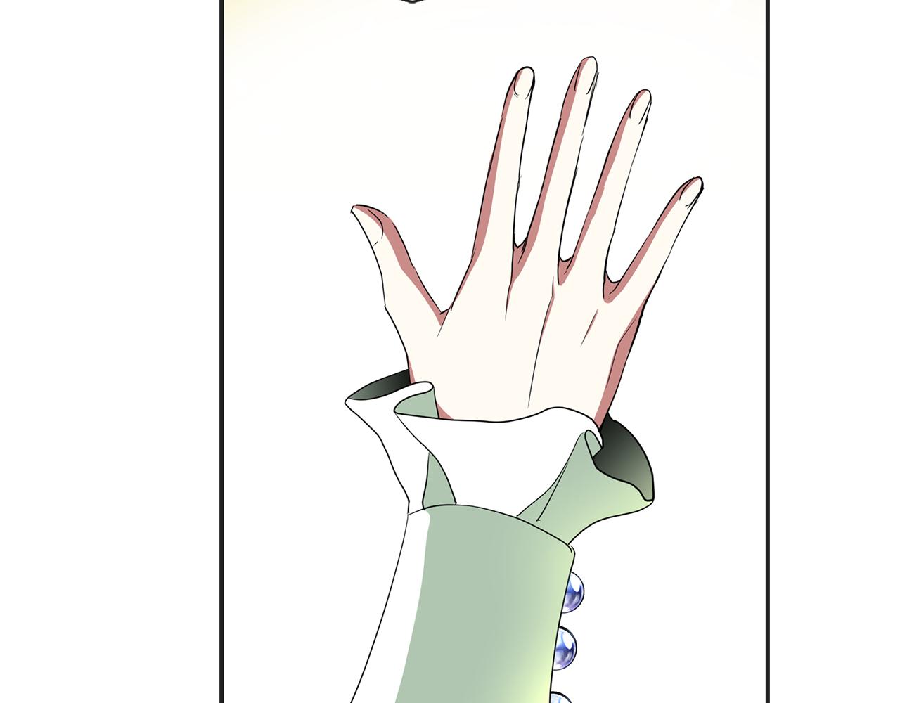 殺手靈魂公主身 - 第29話 秘密(2/4) - 1