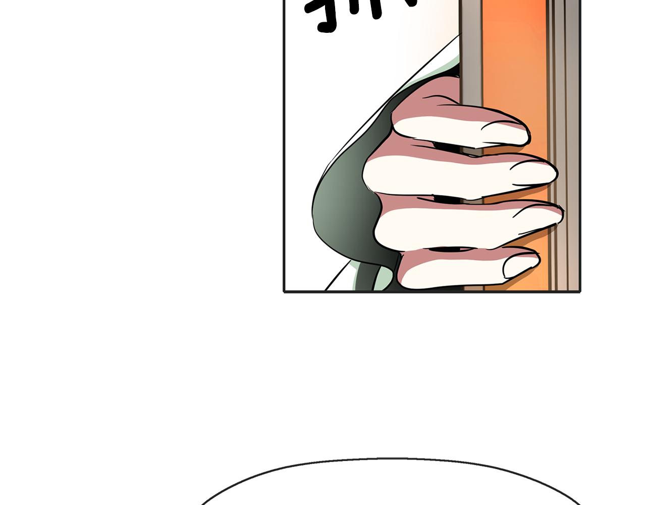 殺手靈魂公主身 - 第29話 秘密(2/4) - 5