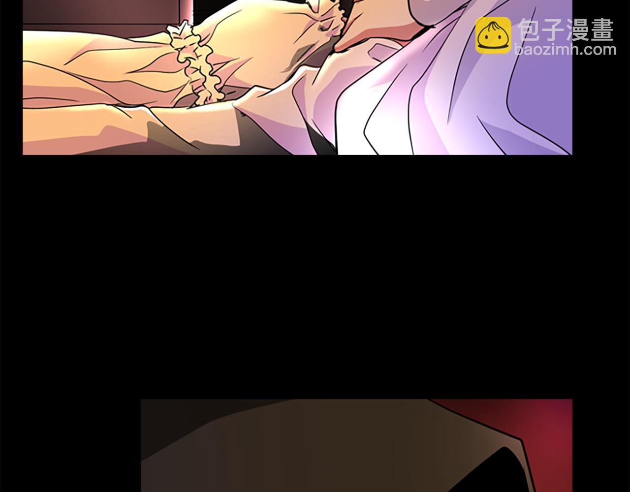 殺手靈魂公主身 - 第3話 看到過去(3/4) - 8