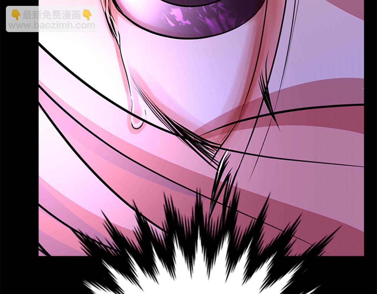 殺手靈魂公主身 - 第3話 看到過去(3/4) - 3