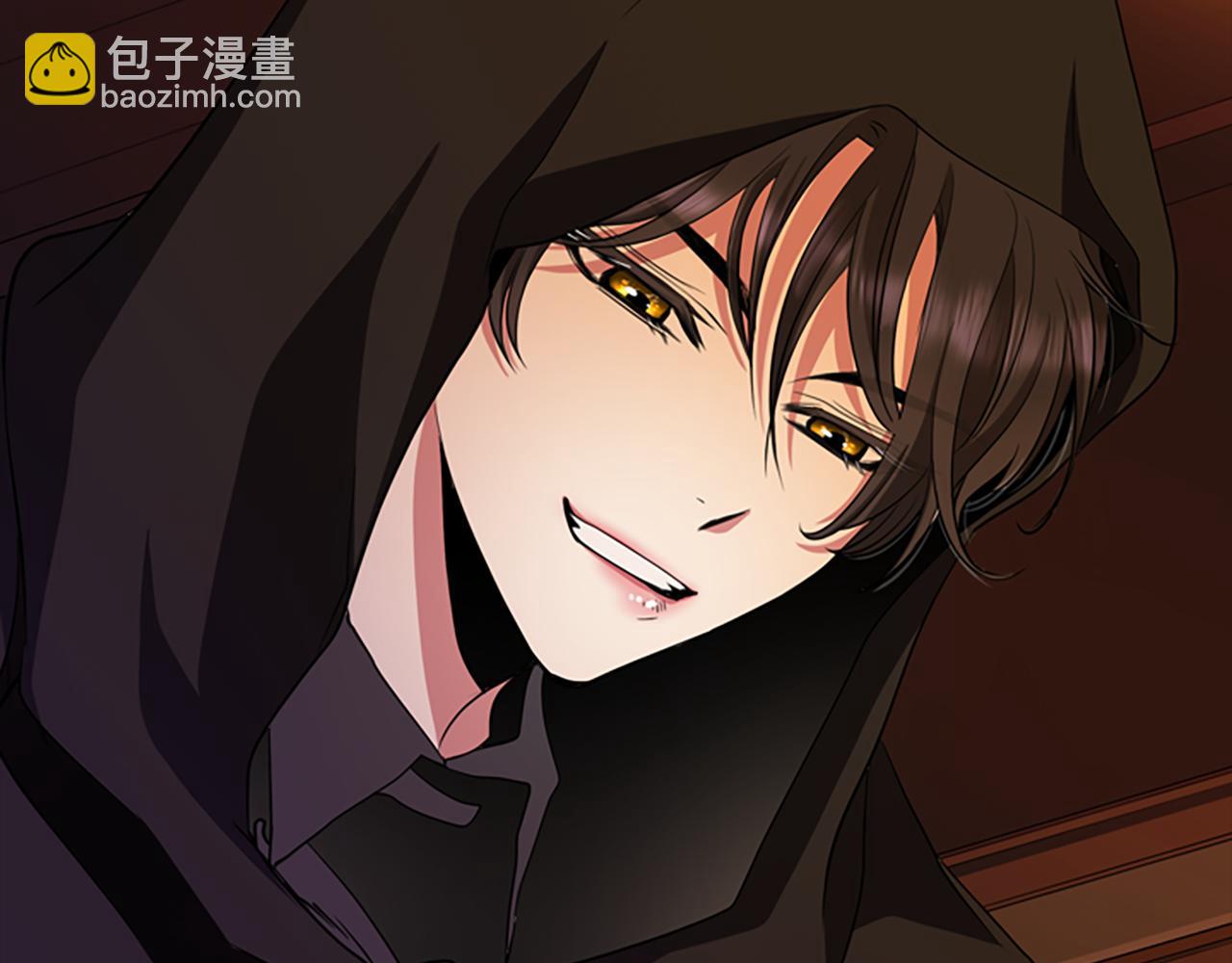 殺手靈魂公主身 - 第3話 看到過去(3/4) - 1